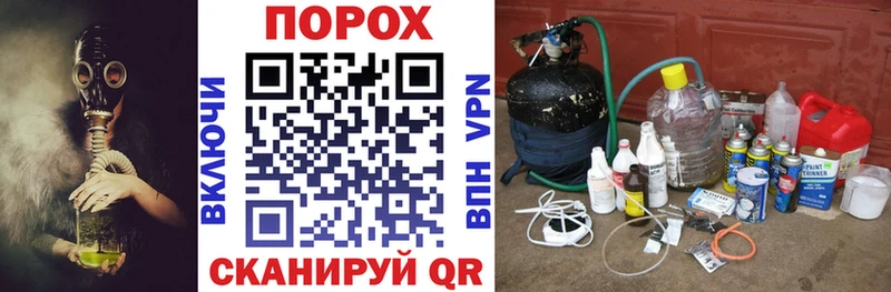 наркошоп  Городище  Амфетамин Розовый 