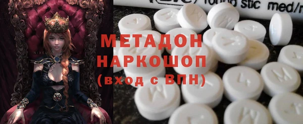 каннабис Балабаново