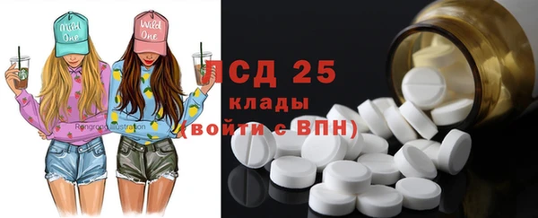 каннабис Балабаново