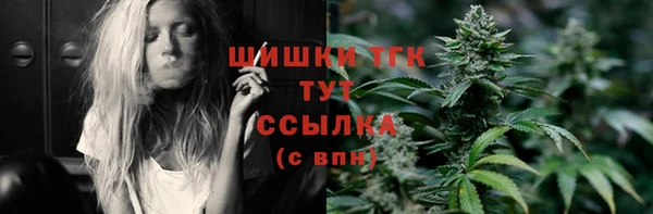 кокаин премиум Нефтегорск