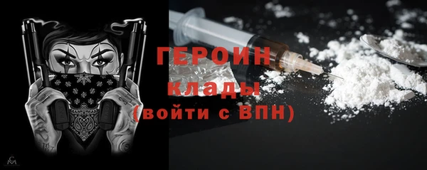 мефедрон VHQ Баксан