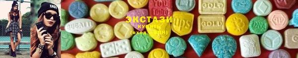 мефедрон VHQ Баксан