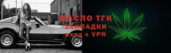 мефедрон VHQ Баксан