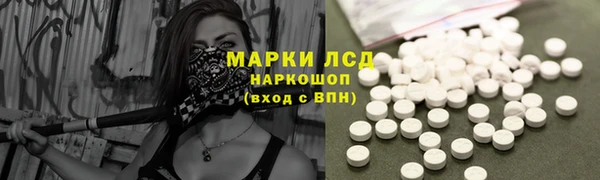 мефедрон VHQ Баксан