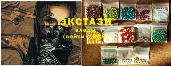 каннабис Балабаново