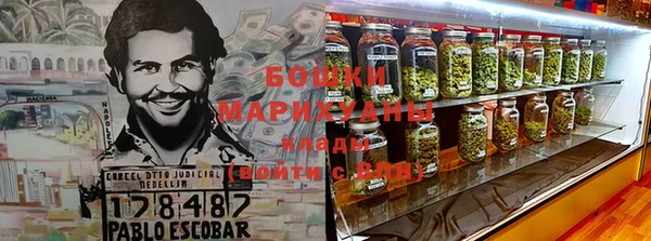 каннабис Балабаново