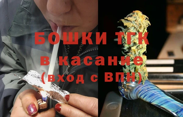 каннабис Балабаново