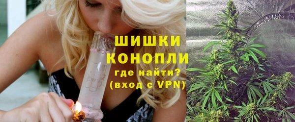 каннабис Балахна