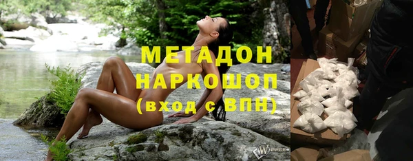 мефедрон VHQ Баксан
