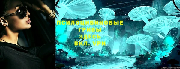 мефедрон VHQ Баксан