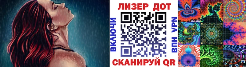Наркотические марки 1500мкг  продажа наркотиков  Городище 