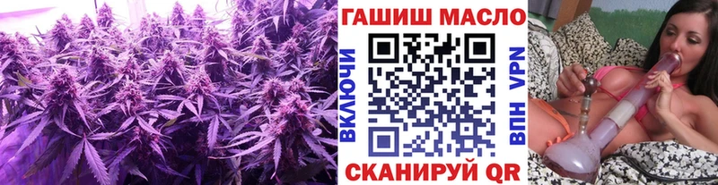ТГК вейп с тгк Городище