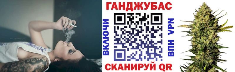 МАРИХУАНА VHQ  Городище 